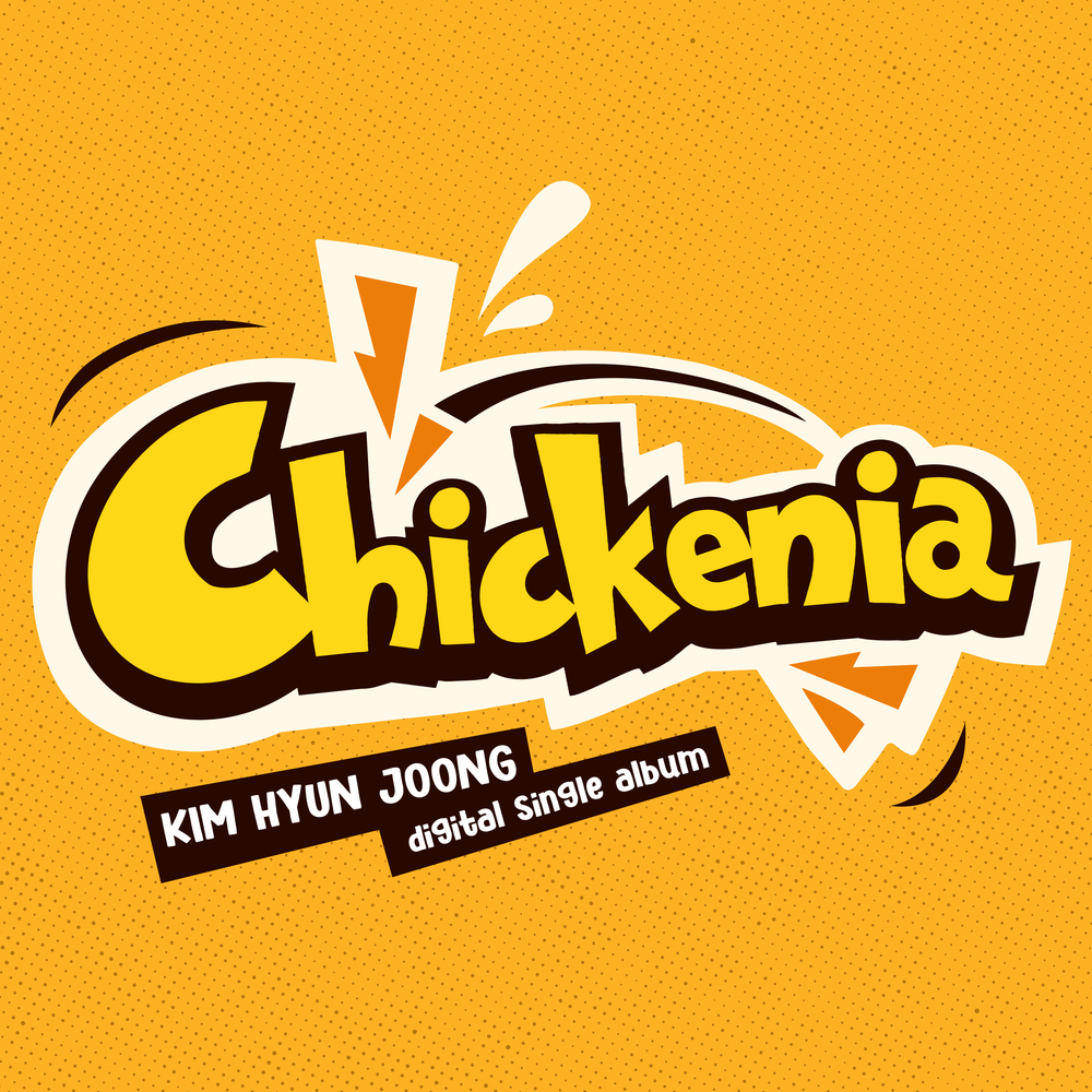 Image Cover
